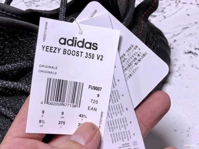 Adidas Static Yeezy 350 (Reflective) Boost V2 Black FU9007 - 1015